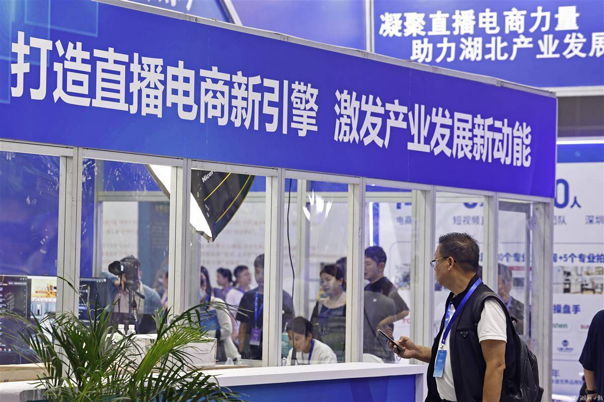 南山传媒娱乐